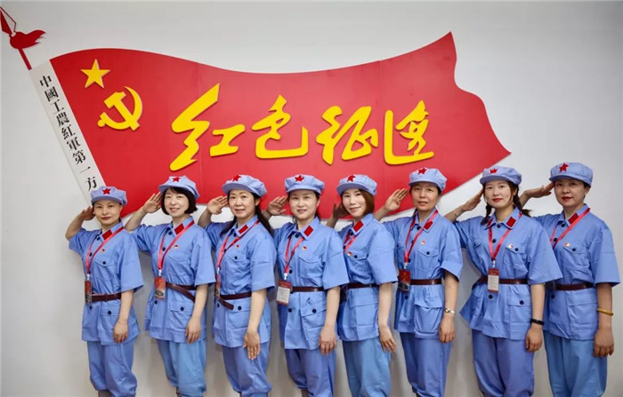 團(tuán)建項(xiàng)目—紅色團(tuán)建