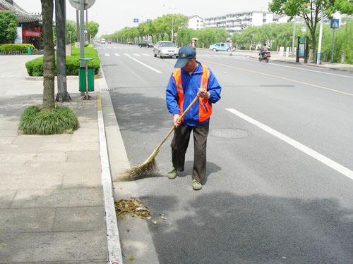 道路環衛保潔
